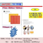 비티에스당구클럽 | 비티에스