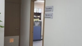 중앙행정사