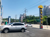 리튼약국