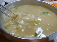 청도 매운수제비집
