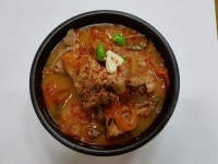 주가네등뼈