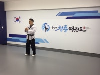 용인대청룡태권도장