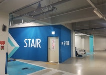 단지내 호반플러스공인중개사사무소
