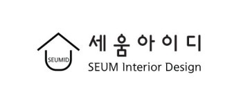 세움아이디
