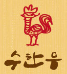 수한무닭칼국수