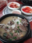 엄마손순대국뼈해장국
