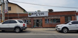 미담칼국수
