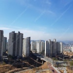 백우공인중개사사무소