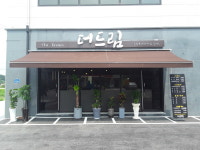 더드림