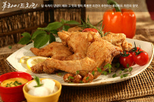 리킨치킨