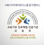 후기