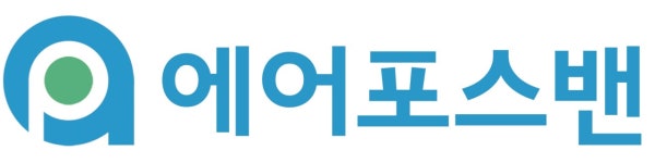 에어포스밴