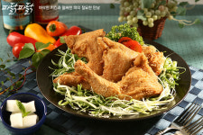 리킨치킨