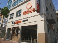 노블동물병원