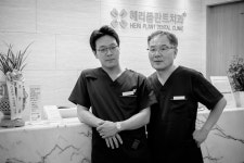 헤리플란트치과의원