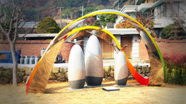 한성
