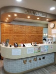 동국한의원