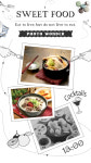 상황버섯삼계탕&가마솥순대국
