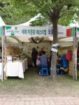 라일라카페