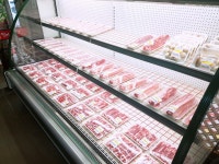 중부축산 도소매센터 정육점