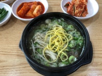 본가나주곰탕갈비탕찜