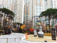신한공인중개사사무소
