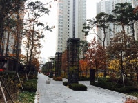 신한공인중개사사무소