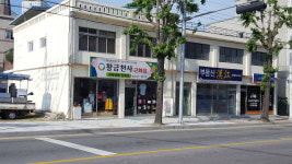 황금천사근화점