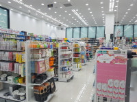 다이소 대전산내점