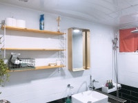 스테이 비갠오후