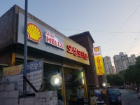 오성모터스
