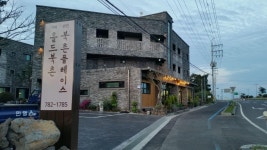 북촌플레이스