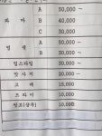 웰라헤어클럽