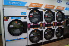 크린토피아 코인워시 수완장덕점