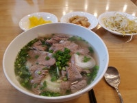 역용쌀국수