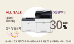 (주)대우프린팩 | 한국프린터스