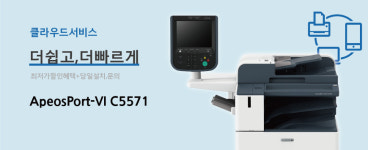 (주)대우프린팩 | 한국프린터스