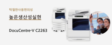 (주)대우프린팩 | 한국프린터스