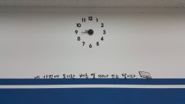 임쌤수학