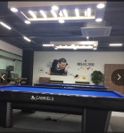 에이스당구장