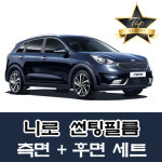 로뎀나무피부비만썬텐 - 동대문구 답십리로 304 | 썬텐몰