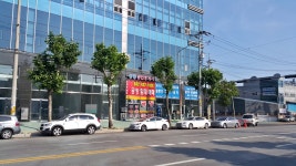 성광공인중개사사무소