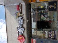 김닥트