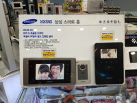 전국열쇠공사 이마트 둔산점