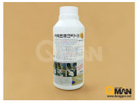 대전큐맨당구재료