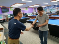 이글당구클럽