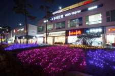아이즈빌아울렛