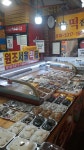 원조 새서울떡집