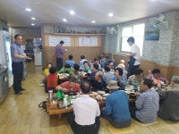 오봉돼지국밥