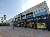 아이즈빌아울렛